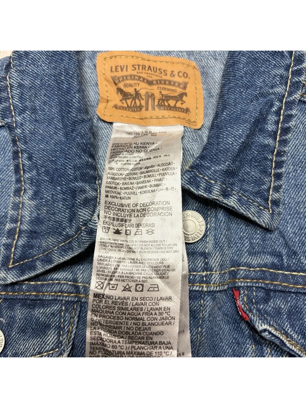 Levi's Kids Denim Jeans Jacket Size Large (10/12), Light Washed, Blue, Button-Up